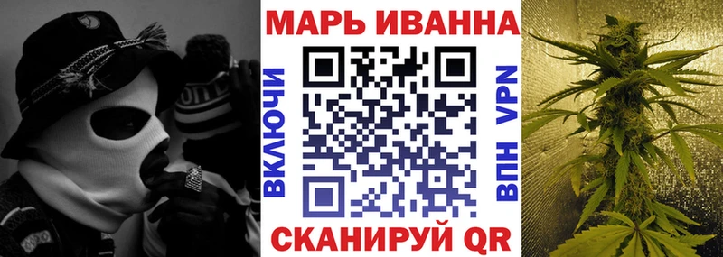 Купить АМФ  Мефедрон  Метамфетамин  Гашиш  Бошки Шишки  COCAIN  Великий Устюг