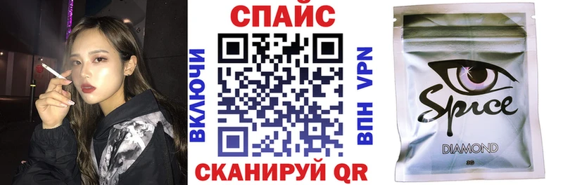 Купить  Великий Устюг  Бутират жидкий экстази 