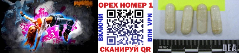 COCAIN Колумбийский  Купить  Великий Устюг 