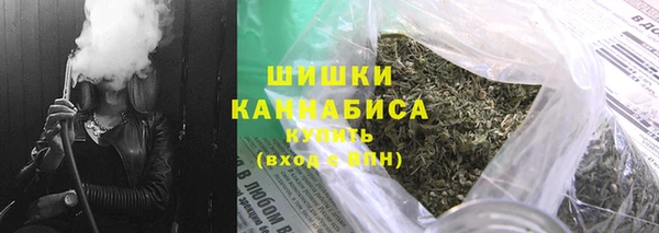 кокс Волосово