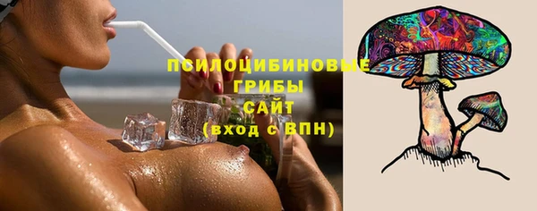 гашиш Володарск
