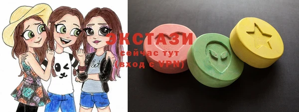 героин Волоколамск