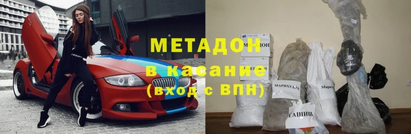 кокс Волосово