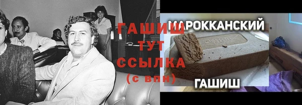 кокс Волосово