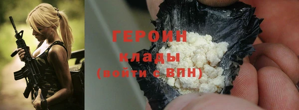 кокс Волосово