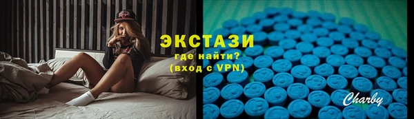 кокс Волосово