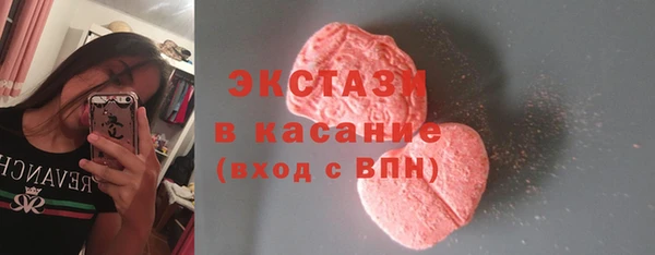 гашиш Володарск