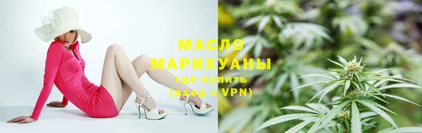гашиш Володарск
