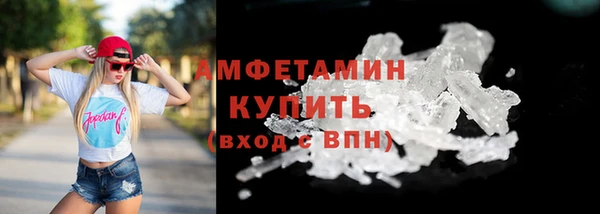 кокс Волосово