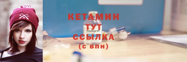 гашиш Володарск