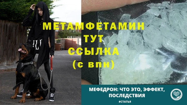 гашиш Володарск