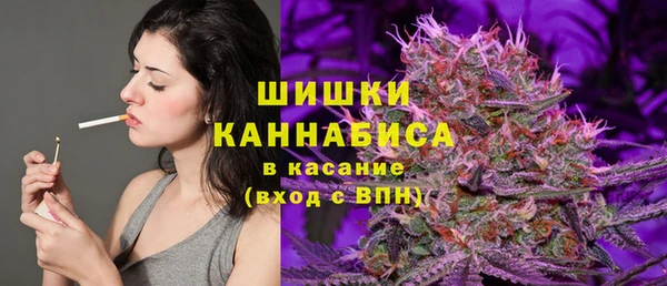 гашиш Володарск
