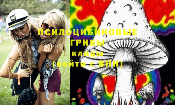 гашиш Володарск