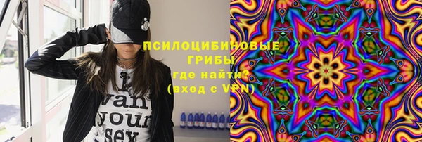 кокс Волосово