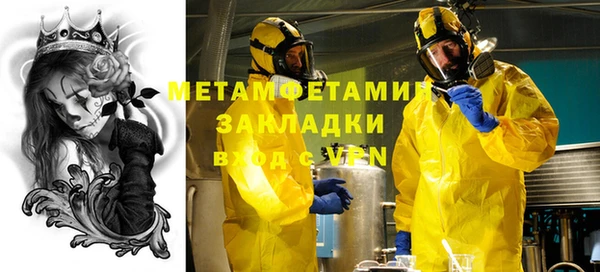 кокс Волосово
