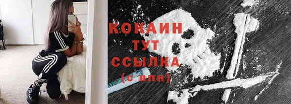 гашиш Володарск