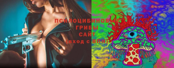 гашиш Володарск
