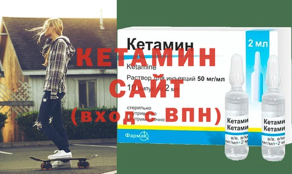 кокс Волосово