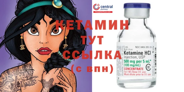 гашиш Володарск
