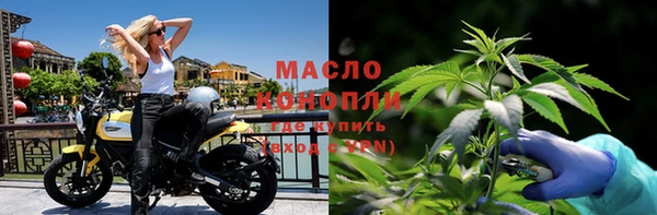 кокс Волосово