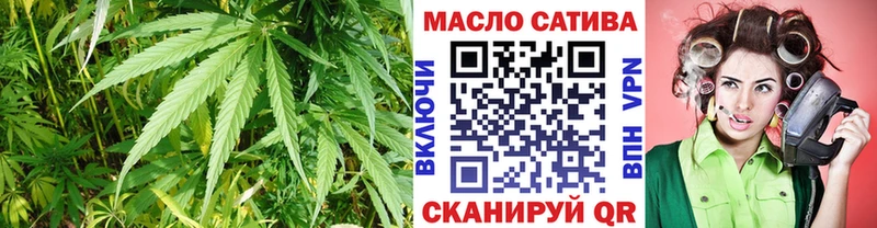 Купить где Великий Устюг Дистиллят ТГК концентрат